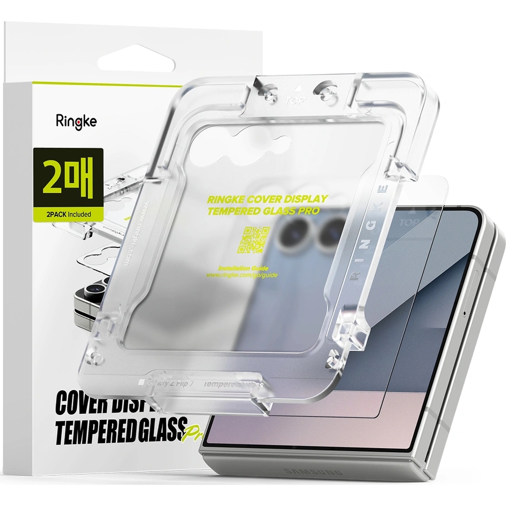 Ringke Ringke Cover Display Pro 2-Pack, wielowarstwowa ochrona, oleofobowa powłoka, odporność na zarysowania, gładka powierzchnia,  
